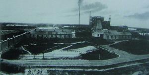 1905年德國開採時期