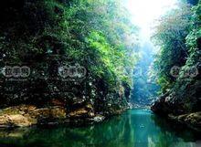 韶關乳源大峽谷