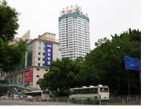 中國深圳對外貿易(集團)有限公司 中國深圳對外貿易(集團)有限公司