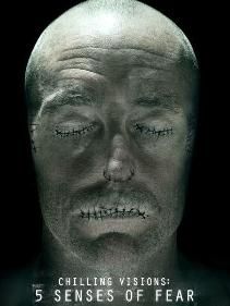 恐懼幻影 恐懼幻影