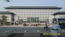 西安市人民政府辦公廳 西安市人民政府辦公廳