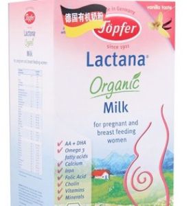 特福芬有機奶粉 特福芬有機奶粉