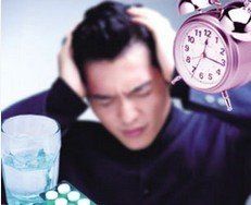 精神殘疾 精神殘疾