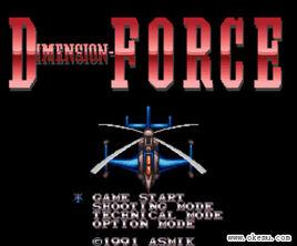 垂直作戰 垂直作戰