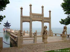 東山啟園 東山啟園