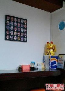 楚街一品熱乾麵館 楚街一品熱乾麵館