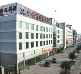 鵬程集團 鵬程集團