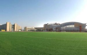 十一中學 十一中學