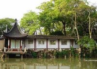 蘇州四大園林