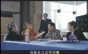 （圖）《天下掉林妹妹》[電視劇]