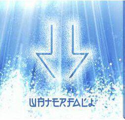 瀧隱之村 瀧隱之村