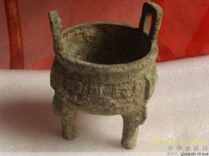 西周饕餮紋銅爵 西周饕餮紋銅爵