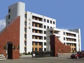 海拉爾區第一職業學校