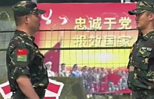 咱當過兵的人 咱當過兵的人