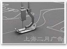 上海二月廣告安莉芳