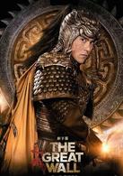 長城[2016年張藝謀執導中美合拍魔幻電影]