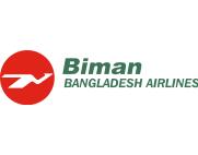 孟加拉國際航空公司 孟加拉國際航空公司