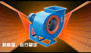 低噪聲多翼離心風機 低噪聲多翼離心風機