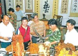 山西省民間工藝美術家協會 山西省民間工藝美術家協會