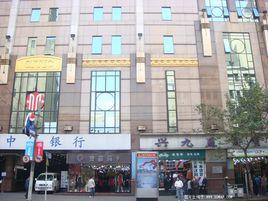 新黃浦金融大廈 新黃浦金融大廈