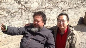 變態辣椒自拍圖