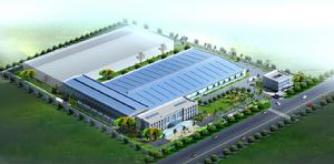 中山市物資集團有限公司 中山市物資集團有限公司