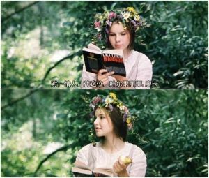 童年過後一百天 童年過後一百天