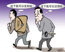 躡手躡腳 躡手躡腳