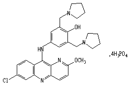 磷酸咯萘啶注射液