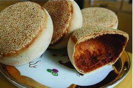 衢式月餅 衢式月餅