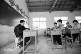 彎腰老師 彎腰老師