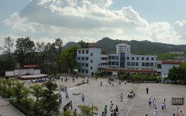 福建中華高級技工學校 福建中華高級技工學校