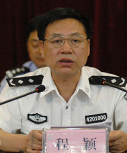 程穎[湖北省政協社會和法制工作委員會原副主任]