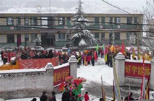 南石門村 南石門村