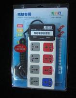 待機能耗 待機能耗