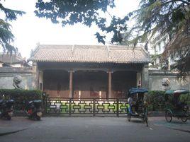 都轉鹽運使司鹽運使 都轉鹽運使司鹽運使