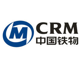 中國鐵路物資股份有限公司 中國鐵路物資股份有限公司