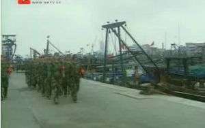 北海地角女民兵連