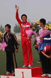 數字領海 數字領海