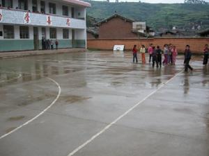 箐尾村-八道河國小一角