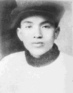 魏人鏡烈士遺照