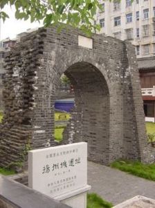 揚州城遺址 揚州城遺址