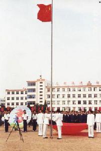 台安高中 台安高中