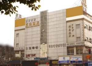 上海路依斯康酒店