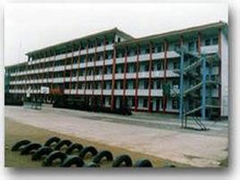 永年縣第二實驗學校 永年縣第二實驗學校