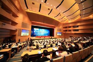 （圖）贏在創新高峰論壇（廈門站）活動現場