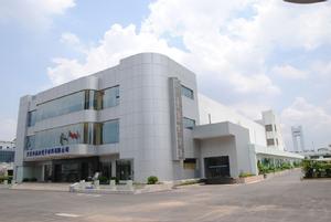 東莞福地電子材料有限公司