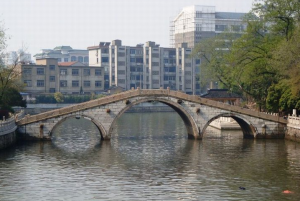 西倉橋 西倉橋