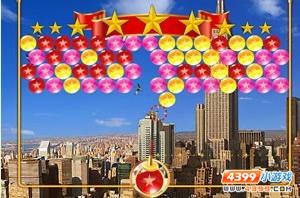 神秘的美國 神秘的美國