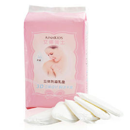 艾娜騎士 艾娜騎士